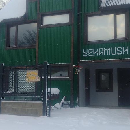 Departamento Yekamush 2 Ushuaia Apartment Exterior photo