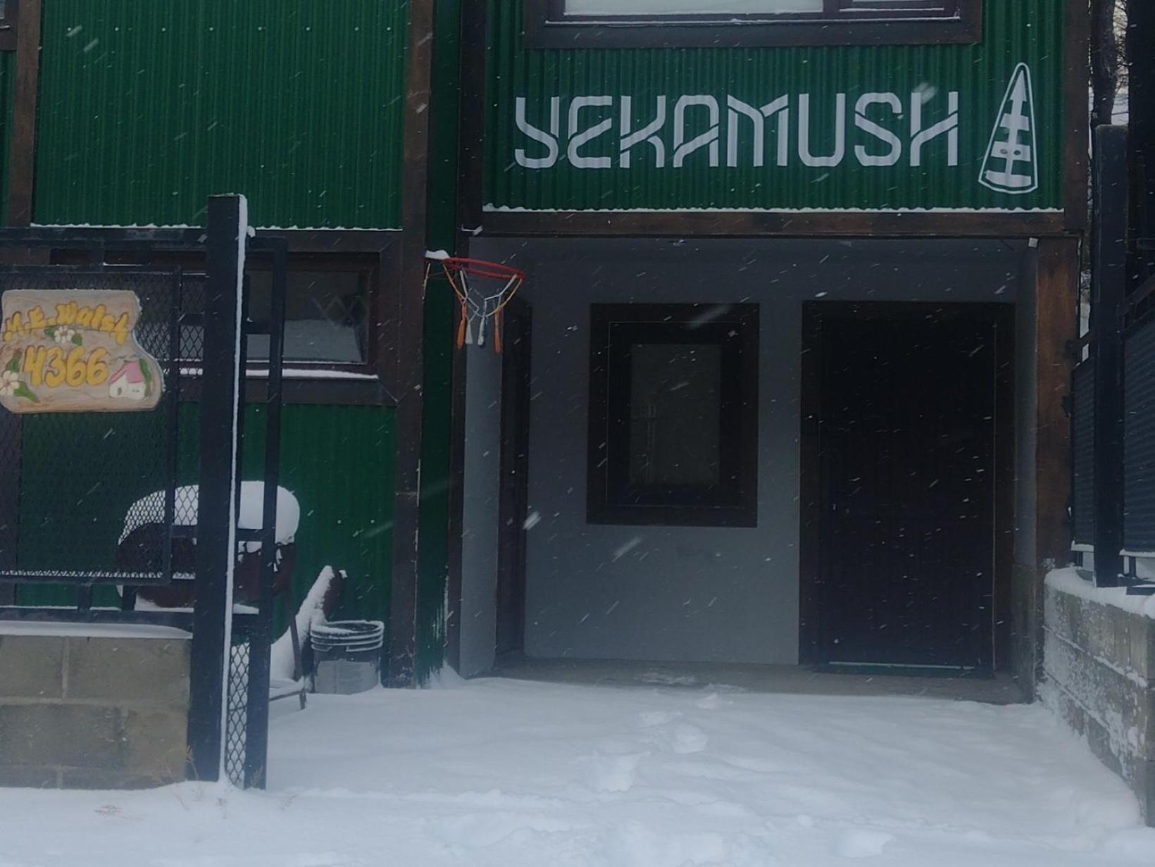 Departamento Yekamush 2 Ushuaia Apartment Exterior photo